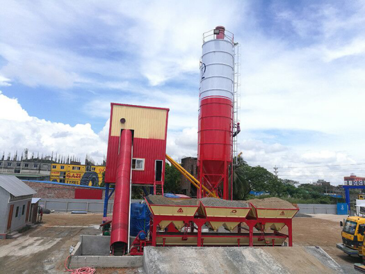 Concrete Batching Plant supplier