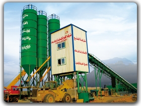 China 90m3/h Ready Mixed Concrete Batching Plant Manufacturer,Supplier