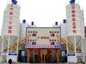 120m3/h cement concrete mixing plant